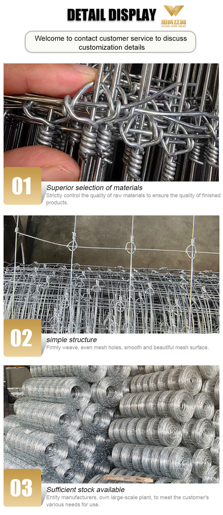 Hot Dipped Galvanized Steel Deer Wire Mesh With Corrosion Excellent Weather Resistance