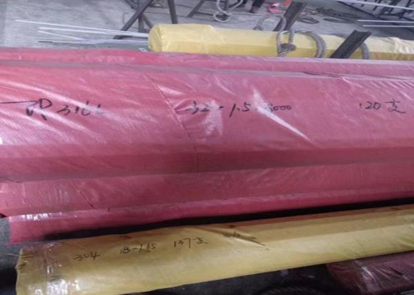 Buy cheap AISI Astm Seamless Stainless Steel Tubing A312 1 / 2 / 3 / 4 / 5 / 6 / 8 / 10 Inch from wholesalers