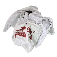Buy cheap 10Kg Packaging 30*50cm Cotton T Shirt Rags product