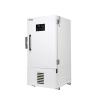 Buy cheap 188L Minus 86 Degree Vaccine Cold Storage Cabinet Ultra Low Temperature Upright Freezer from wholesalers