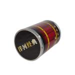 Breathable Fibre Drum For Alcohol – Pre-Cut Hole For Tap Installation
