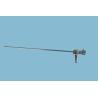 Buy cheap 26161 VB Rigid Hysteroscope Birth Control Before Hysteroscopy 3.8mm For Women Health from wholesalers