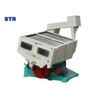 Buy cheap New style ISO approved hot sale MGCZ rice paddy separator machine product