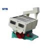 Buy cheap New style ISO approved hot sale MGCZ rice paddy separator machine from wholesalers