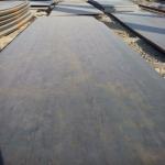 ASTM A36 SS400 hot rolled carbon steel plate SAE 1006 MS HR Steel Sheet