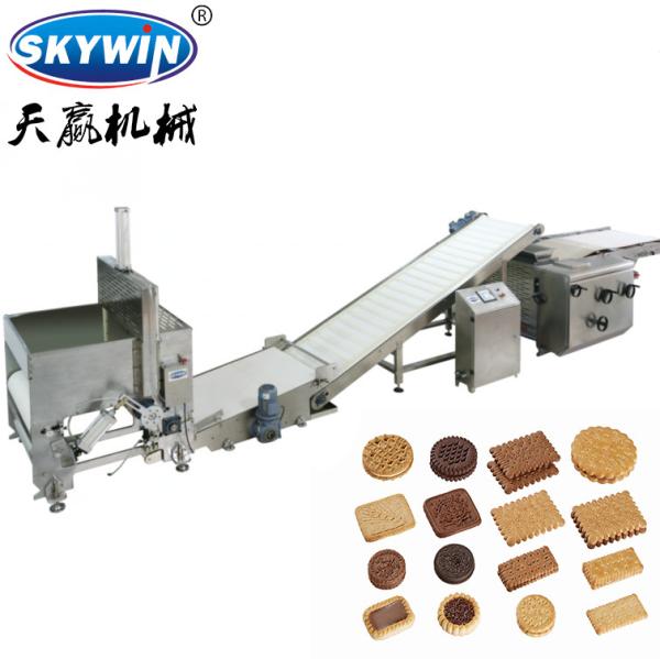 Quality Automatic Skywin Biscuit Machine Soft Biscuit Production Line Making Biscuit Commercial Biscuit Machine for sale