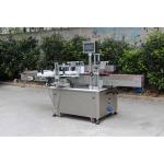 Tamper Proof Bottle Labeling Machine 2000BPH Carton Labeling Machine