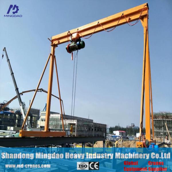 Buy cheap China Famous MD Brand of Mobile Single Girder Gantry Crane Advance Technology from wholesalers