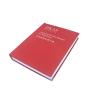 Buy cheap B&W Hardcover Book Printing , OEM Black And White Photography Prints from wholesalers