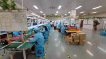 Guangzhou Shusen Trading Co., Ltd.