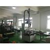 Buy cheap 25pcs/Min Watch Gift Box Making Machine , Phone Case Box Automatic Forming Machine from wholesalers