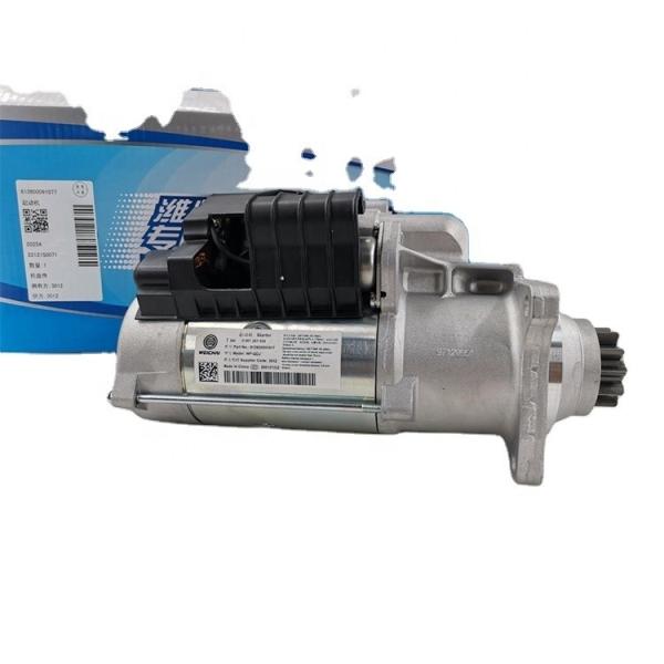 Buy cheap Starter Assembly 24v for Weichai WP12 Diesel Engine Fits SHACMAN X3000 SINOTRUK HOWO FOTON LGMG MT86 MT95 Year 2006- from wholesalers