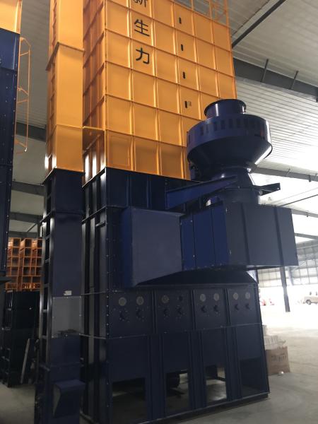 Buy cheap Circulating Continuous Maize Drying Machine Corn Dryer Machine 30 Tons from wholesalers