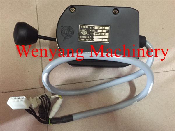 Buy cheap Advance Wheel Loader Transmission Parts Genuine Selector Assembly 6006030801H from wholesalers