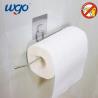 Buy cheap SS201 Adhesive Hand Towel Holder 335mm Wall Mount Towel Rail from wholesalers