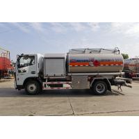 Buy cheap Dongfeng 8000L Airplane Refueling Truck For Airport Ground Support product