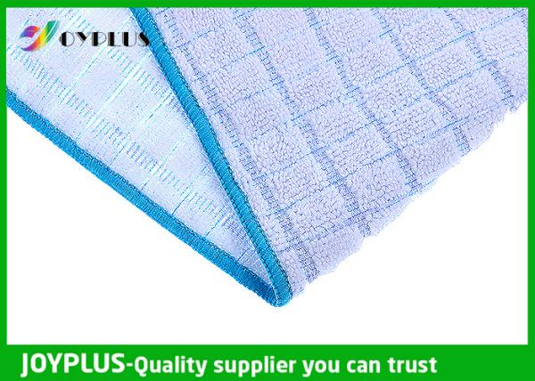 Buy cheap Microfiber Tea Towel Microfiber from wholesalers