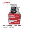 Buy cheap Nissan Engine Mounting 11210-4BB0B from wholesalers