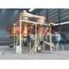 Buy cheap 1 PLC Air Classifier Machine for Silica Powder Production Line in Germany Certified from wholesalers