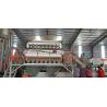 Buy cheap Optical Grain Color Sorter For Wheat Grader Separator 512 Channels from wholesalers