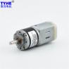 Buy cheap OEM D22mm DC Planetary Gear Motor 1400rpm 1.5nm For Robotic from wholesalers