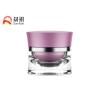 Buy cheap Cosmetic Pump EDM Face Lotion Bottle And Cream Jar Acrylic Double Wall Waist from wholesalers