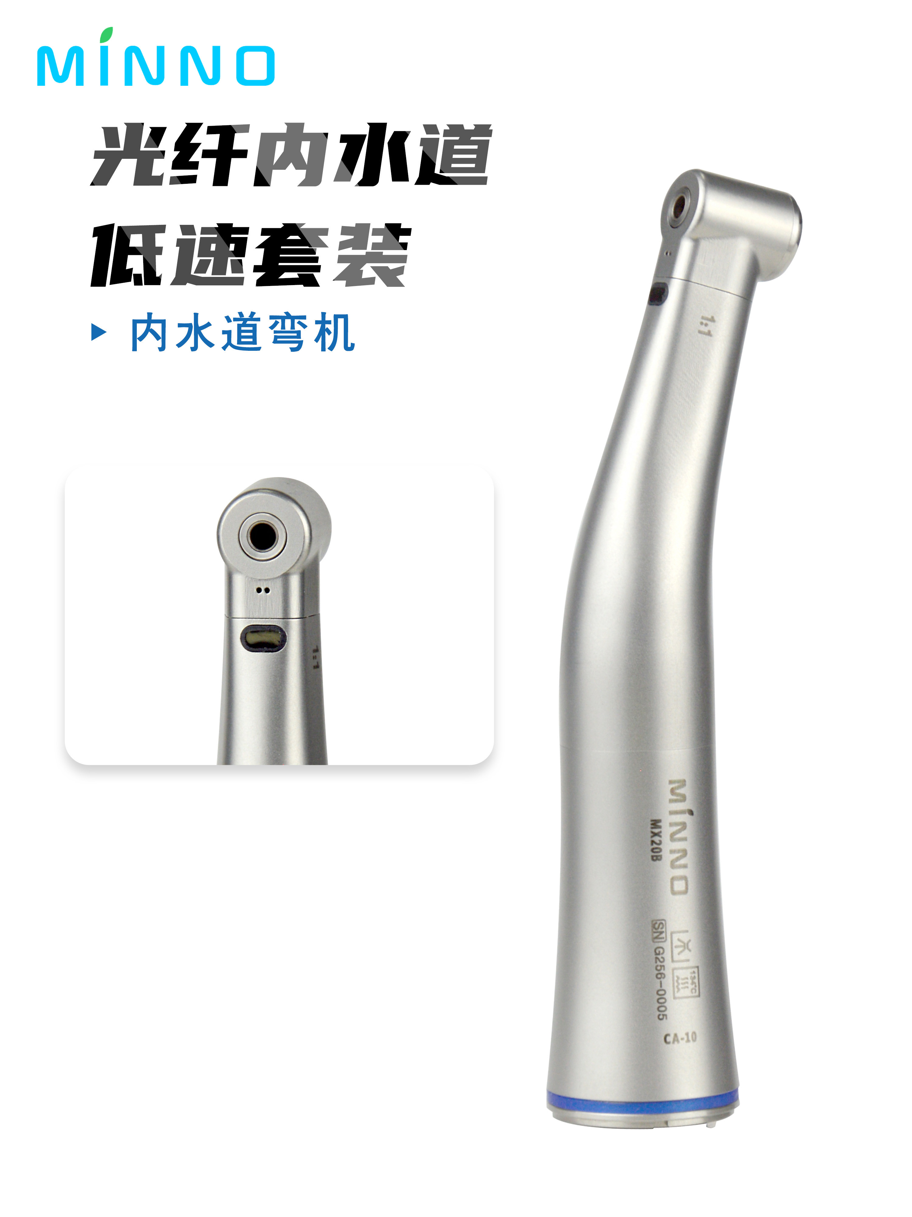 Dental Fiber Optic Handpiece Increasing Contra Angle Internal Water Spray Low Speed Surgical Handpiece For Lab Dentist