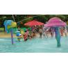 Buy cheap Fiberglass Fish Spray Park Water Equipment For Children / Kids Amusement Water Park from wholesalers