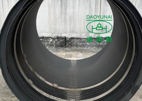 Buy cheap Drainage Pvc Concrete Copper Pipe Patch Repair Sewer Trenchless Quick Lock from wholesalers