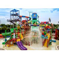 Buy cheap Water House Aqua Playground , SZ-9 Huge Aquatic Playground Equipment product