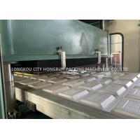 Buy cheap PS Foam Food Container/Lunch Box/Tray/Bowl/Plate Making Machine product