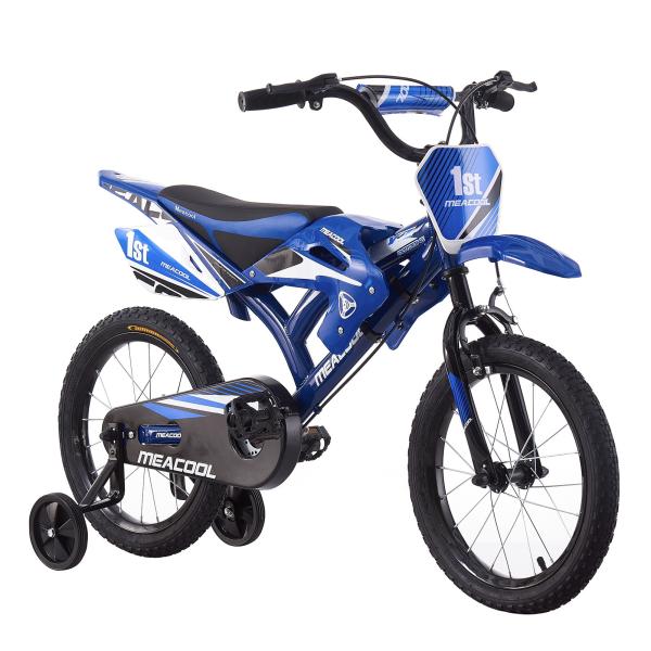 Buy cheap Single Speed PU Saddle 16 Inch Kids Bike from wholesalers