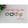 Buy cheap China Wholesale Widely Use Nickle Color Small 13 MM Iron Square Ring Buckle from wholesalers