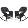 Buy cheap Balcony Wicker Rattan Rocking Chair For Courtyard Home Indoor from wholesalers