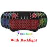 Buy cheap 2.4G Wireless Mini Keyboard i8 with 7 colors backlit from wholesalers