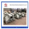 Buy cheap DN230 Putzmeister Concrete Pump Parts Concrete Pump Hopper Complete Hopper Assy from wholesalers