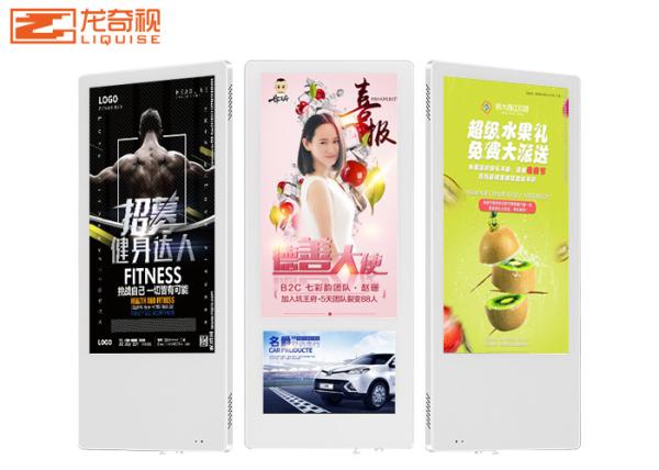 Buy cheap Wall Mounted Advertising Double Screen Elevator Signage Display Kiosk from wholesalers