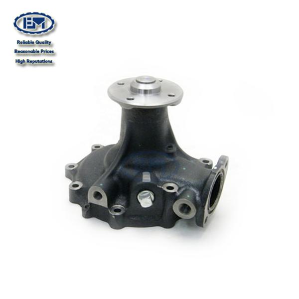 Buy cheap SK260-8 SK210-8 Water Pump Excavator Engine Parts VH16100E0373 VH16100E0371 from wholesalers