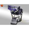 Buy cheap Exciting Amusement Equipment 9D Simulator For Supermarket / Shopping Mall from wholesalers