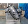 Buy cheap Laboratory 3d Powder Mixer Pharmaceutical Chemical Food Granule from wholesalers