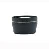 Buy cheap Wide Angle 72mm 2.0 X Telephoto Lens Macro Lens Attachment For DC / DV from wholesalers