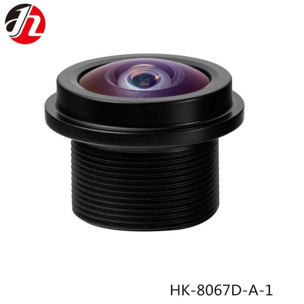 Buy cheap HD 1080P Vehicle Camera Lenses 1.75mm F2.5 from wholesalers