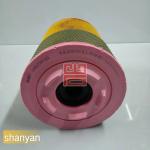 Ingersoll-Rand Air Filter 54672530 High Quality Screw air Compressor Parts
