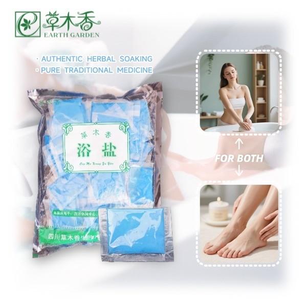 Buy cheap 54PCS Mineral Recharge Bath Salt Activated Charcoal Detox Bath Foot Soaking from wholesalers