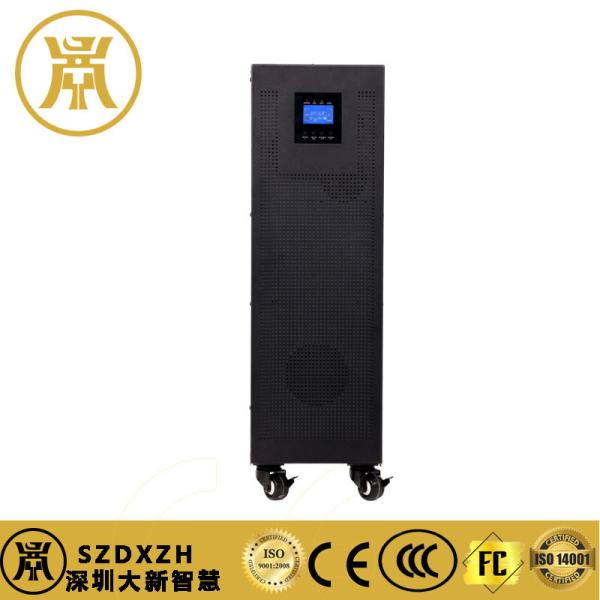 Buy cheap High Frequency Uninterruptible Power Supply UPS for Telecom Industrial Equipment from wholesalers