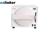 LK-D14 122 Degree 18L Class N Surgical Autoclave Sterilizer