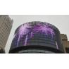 Buy cheap P125 LED Mesh Outdoor Display Screen Mall Decoration Advertising Screen SMD3535 from wholesalers
