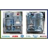 Buy cheap Automatic Dehydration Lubricating Oil Purifier 1200 Litters/Hour 20mm from wholesalers