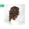 Buy cheap Cosplay Hair Brown Inner Buckle Women Wig For Heat Resistant Synthetic Wigs from wholesalers