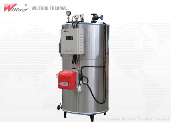 Buy cheap 0.3T/H Fire Tube Gas Fired Steam Boiler Fully Automatic Control from wholesalers